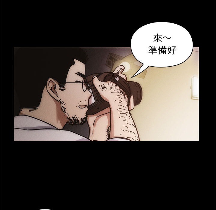 13 - 第48.jpg页