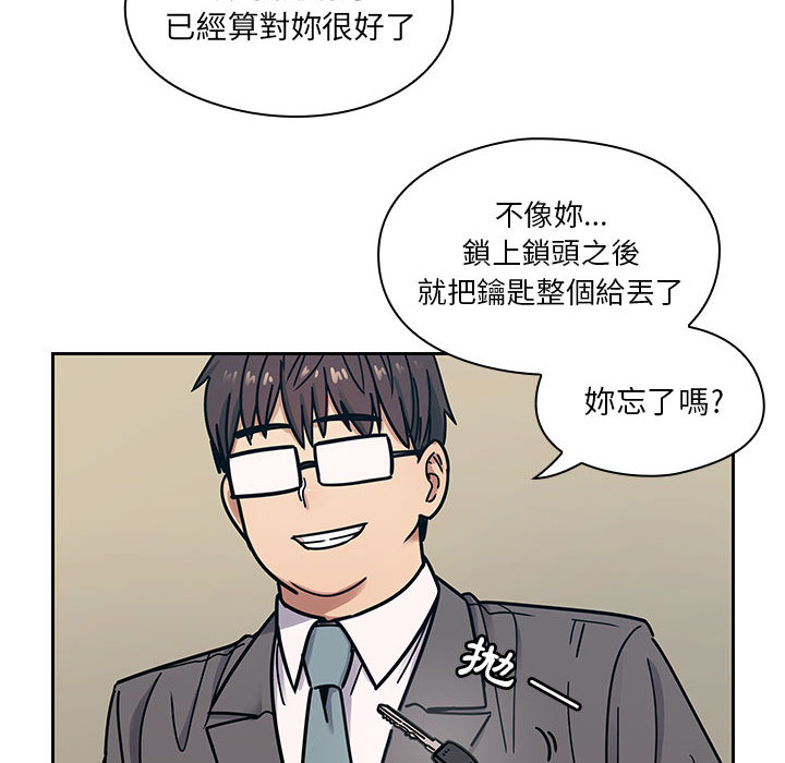 10 - 第48.jpg页