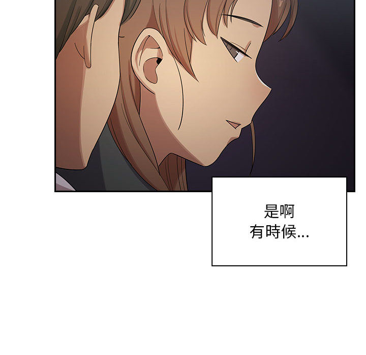4 - 第48.jpg页