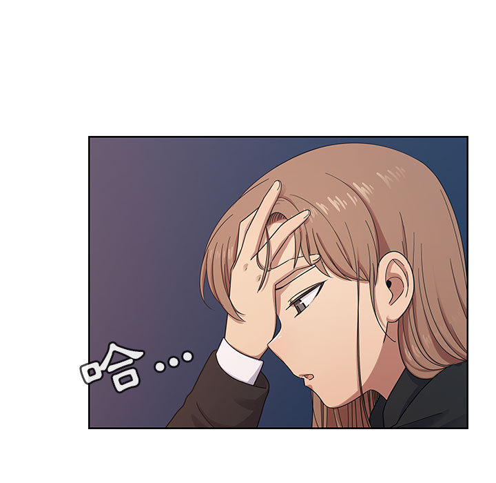 16 - 第49.jpg页