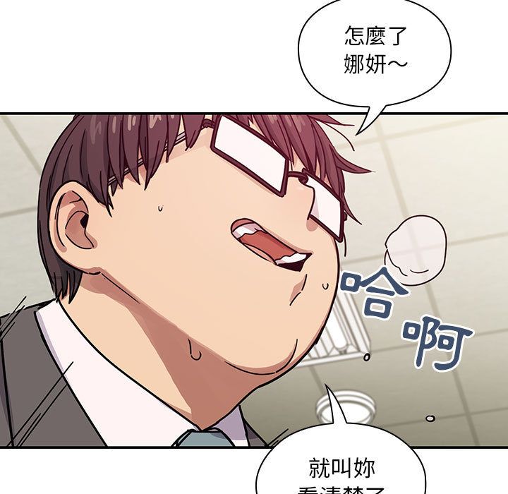 29 - 第49.jpg页