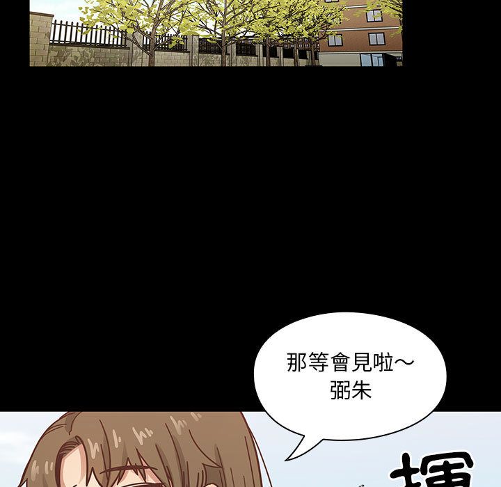 31 - 第49.jpg页