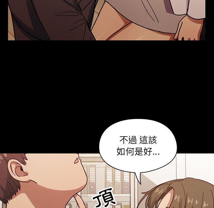 37 - 第49.jpg页