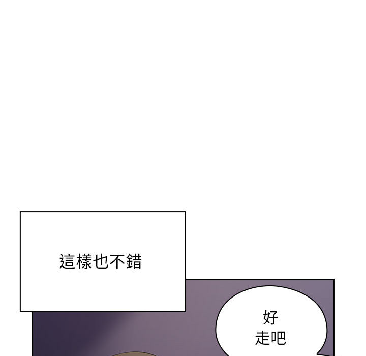 4 - 第49.jpg页