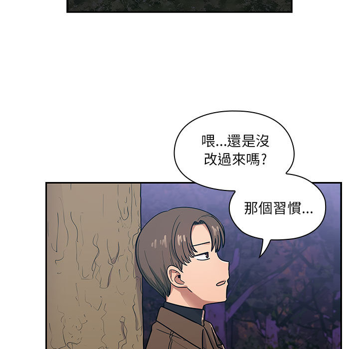 15 - 第49.jpg页