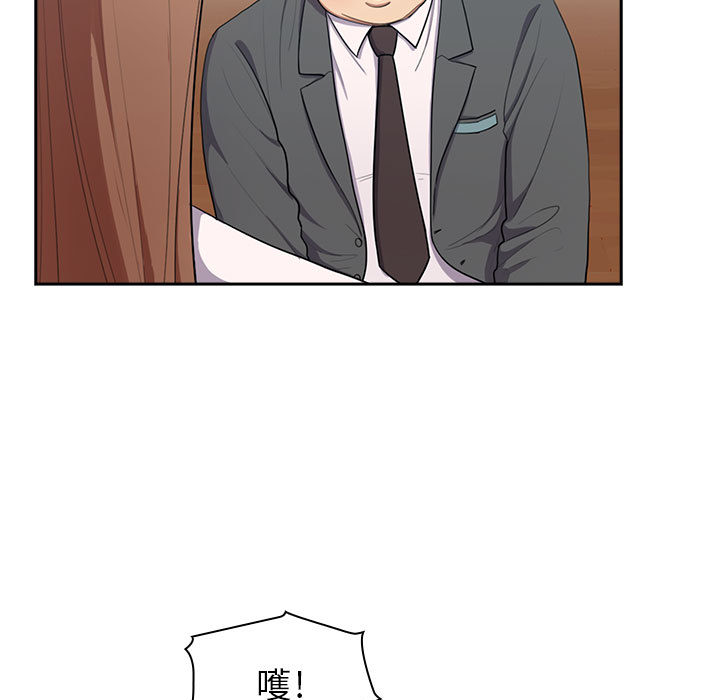 1 - 第49.jpg页