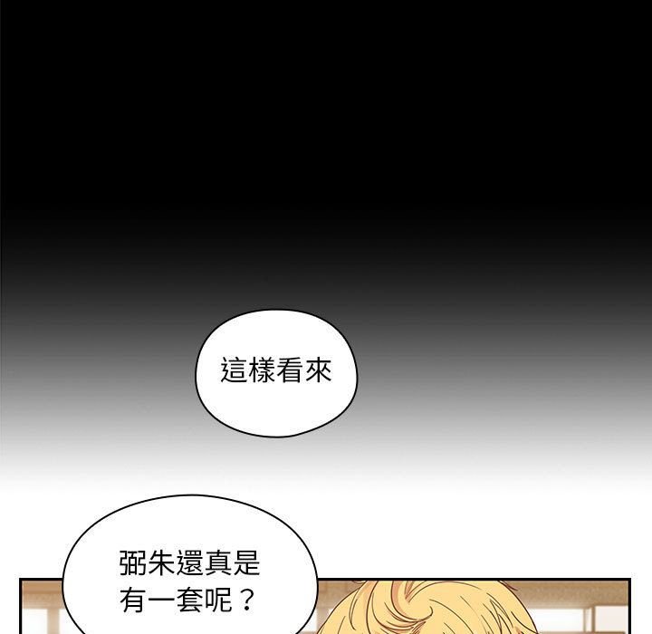 36 - 第49.jpg页