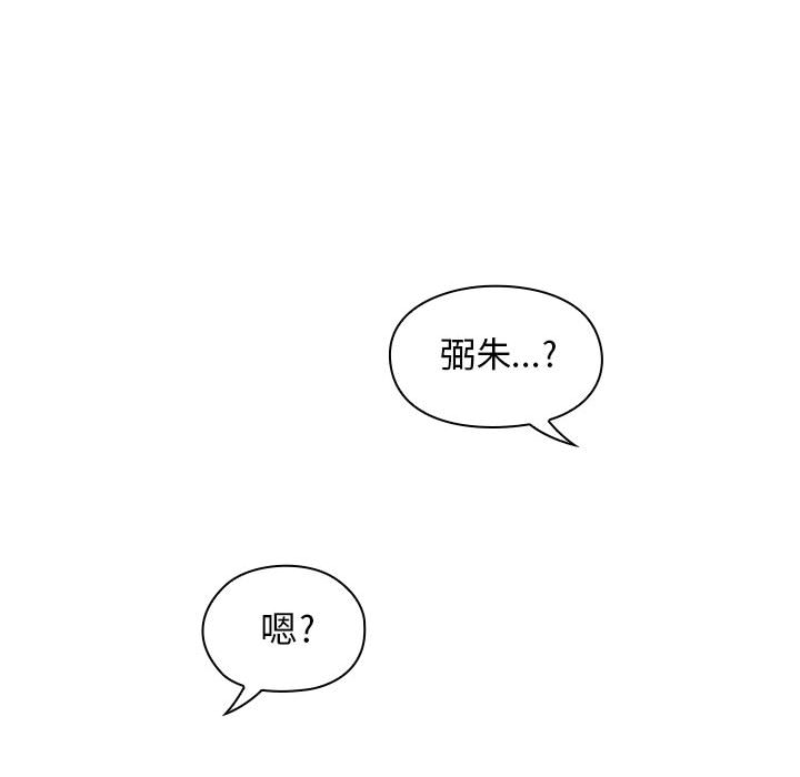 17 - 第49.jpg页
