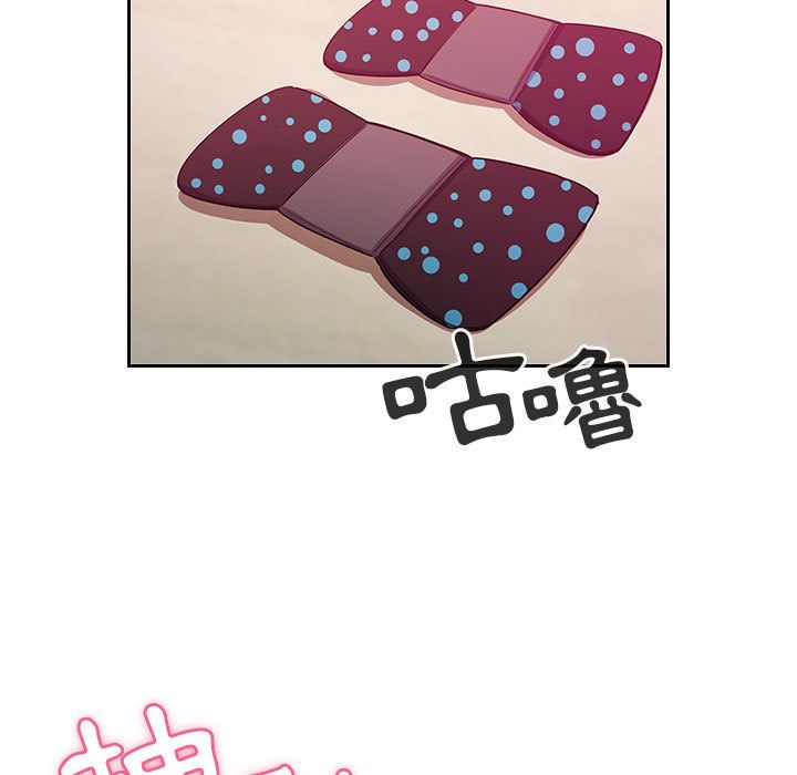 24 - 第49.jpg页
