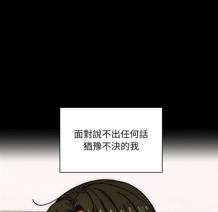30 - 第49.jpg页