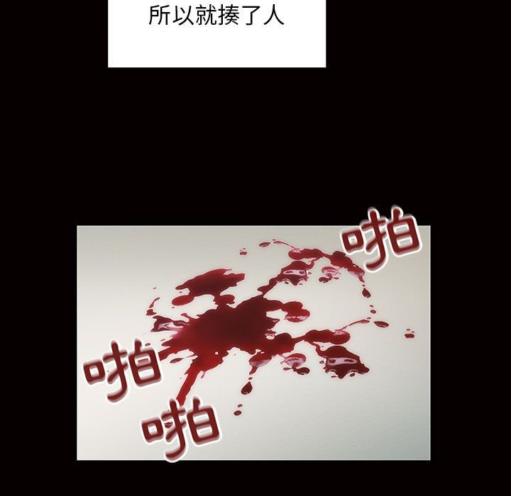 34 - 第49.jpg页