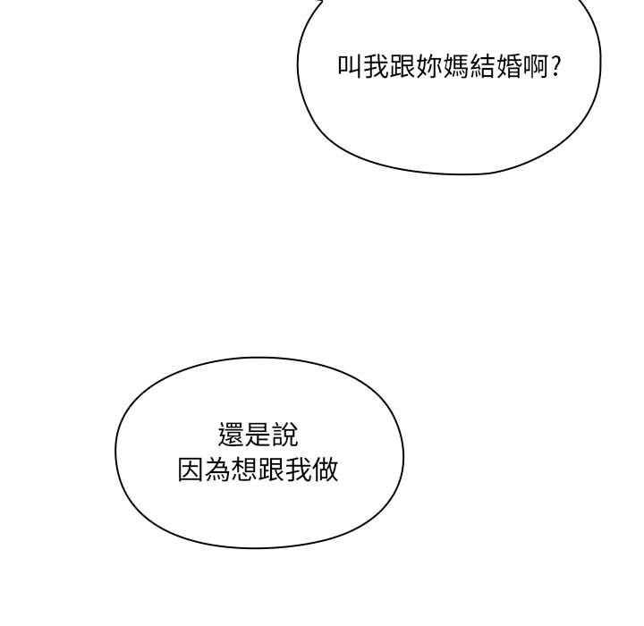27 - 第49.jpg页