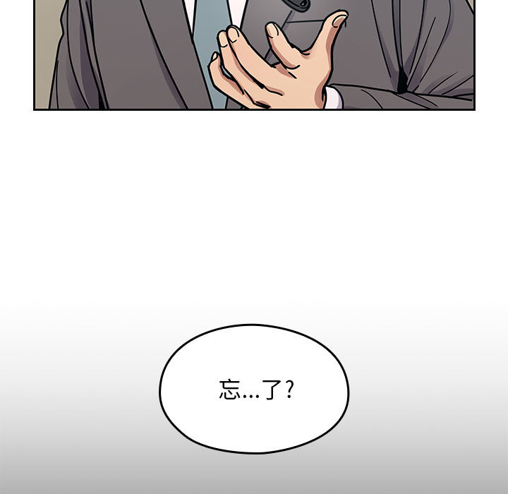 10 - 第49.jpg页