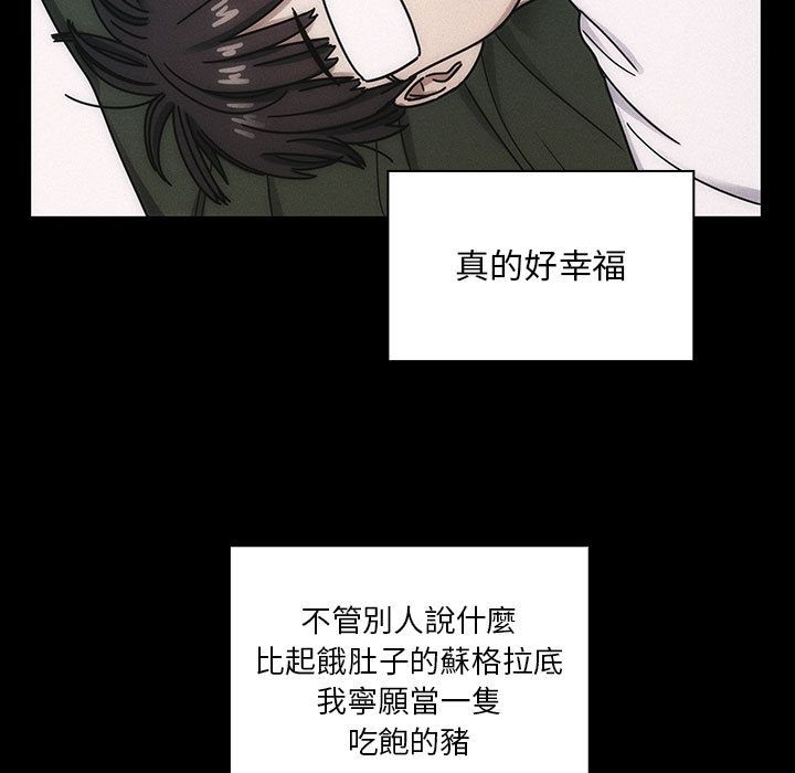 35 - 第49.jpg页