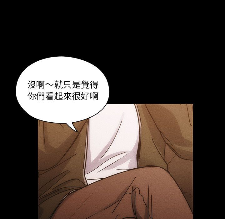 26 - 第49.jpg页