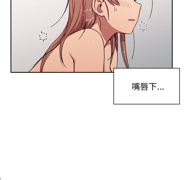 6 - 第49.jpg页