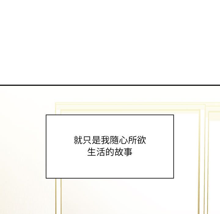 40 - 第49.jpg页
