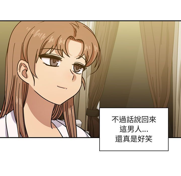 39 - 第49.jpg页