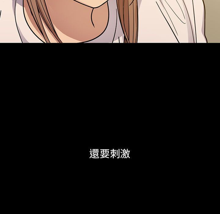33 - 第49.jpg页