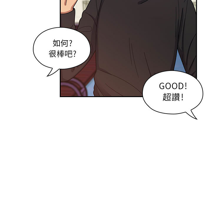 14 - 第49.jpg页