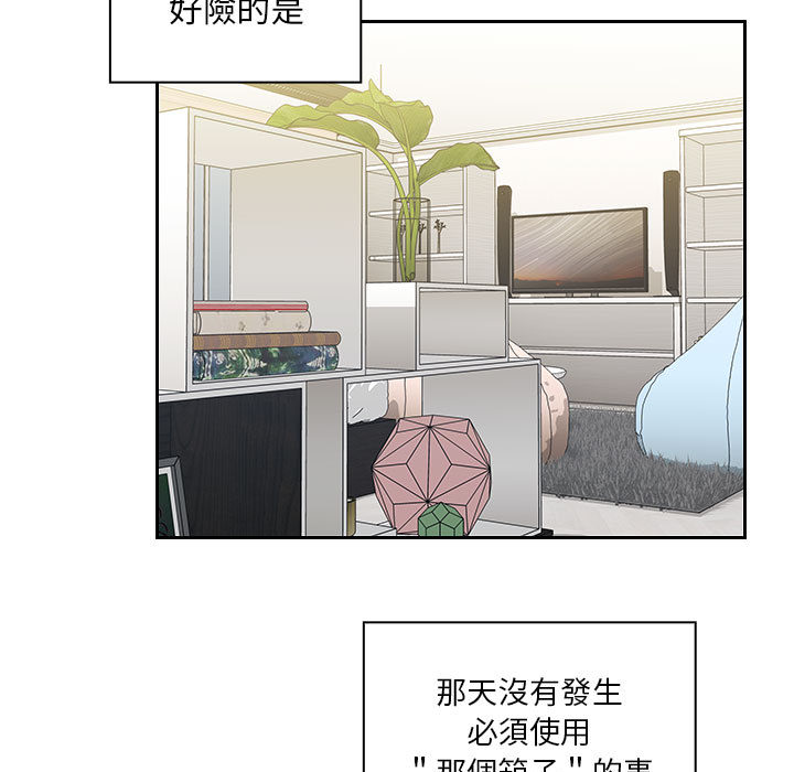 22 - 第49.jpg页
