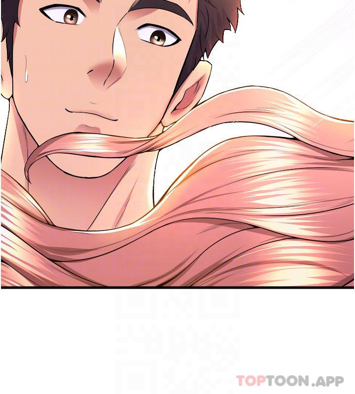 第58话-「合拍」的舞伴 - 第12.jpg页