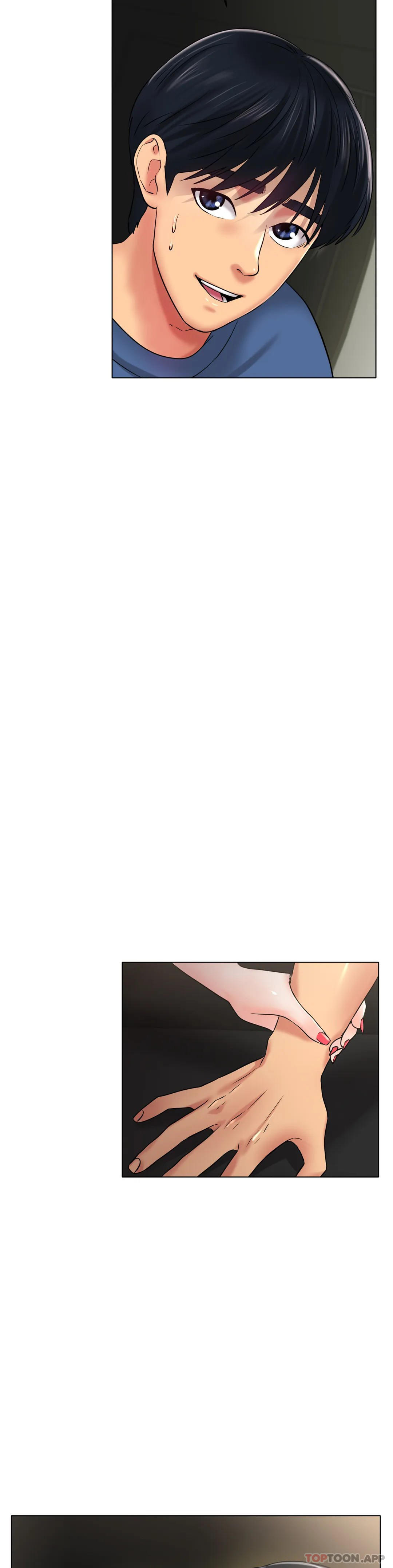 第27话-你是真心的？ - 第45.jpg页
