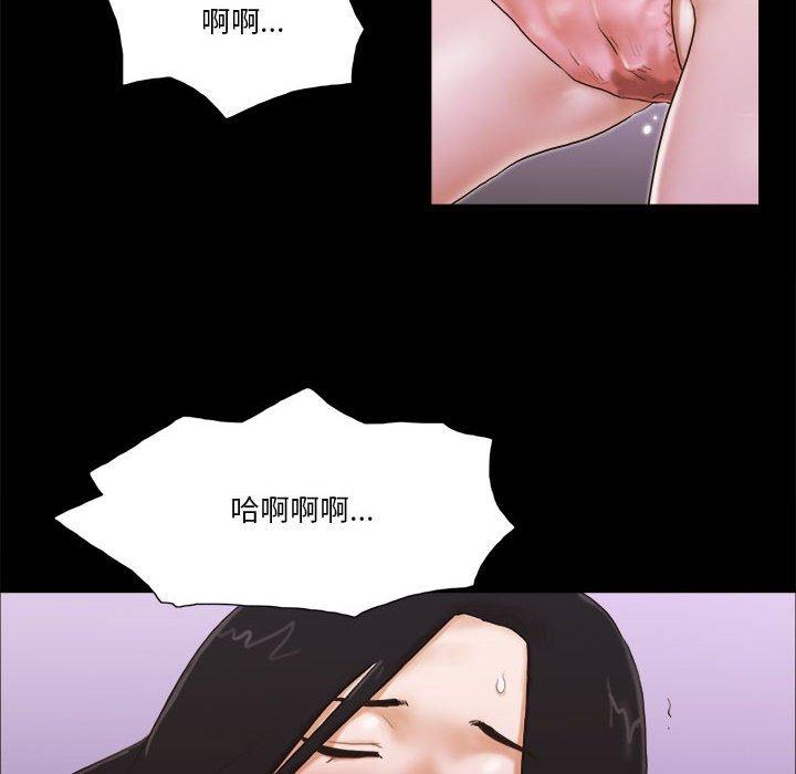 第3话 - 第78.jpg页