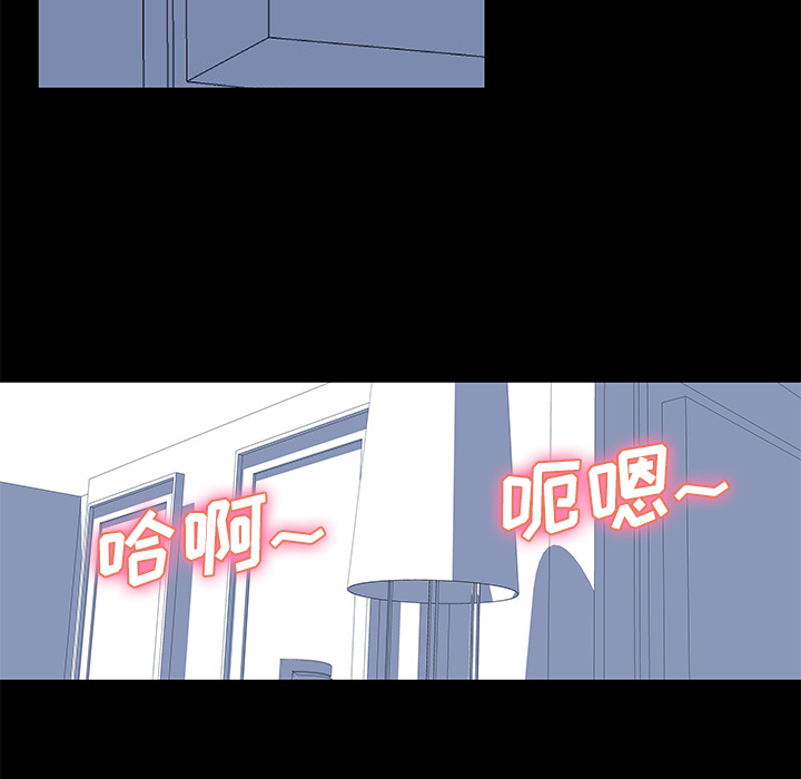 第29话 - 第41.jpg页