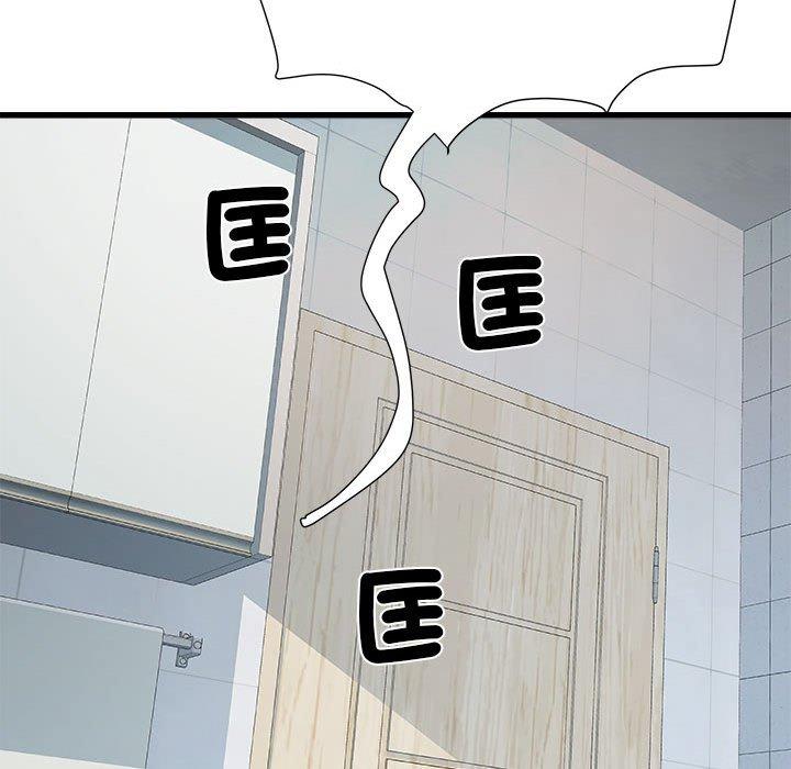 第57话 - 第9.jpg页