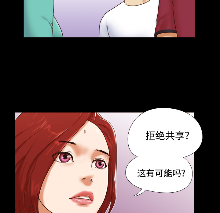 18 - 第10.jpg页