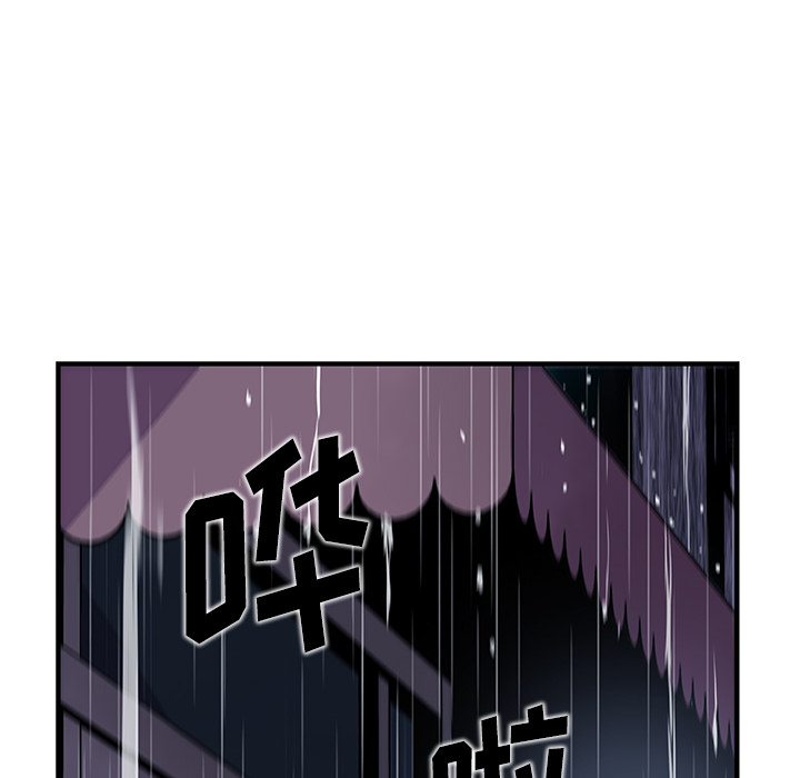 第35章 - 第36.jpg页