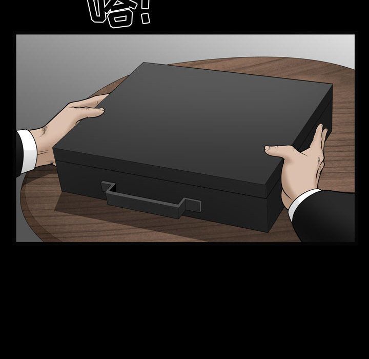 第10话 - 第29.jpg页