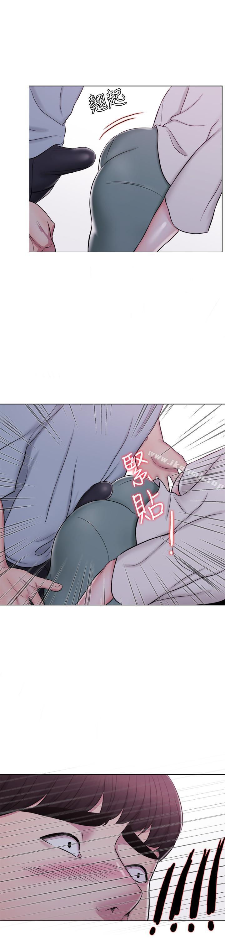 第1話-人妻上游泳課的目的 - 第36.jpg页