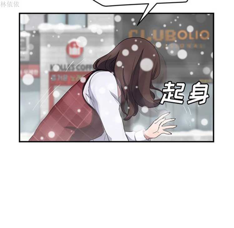 第 39 话 - 第16.jpg页