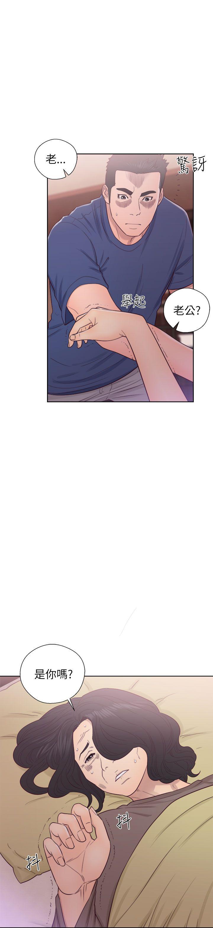 第45話 - 第11.jpg页