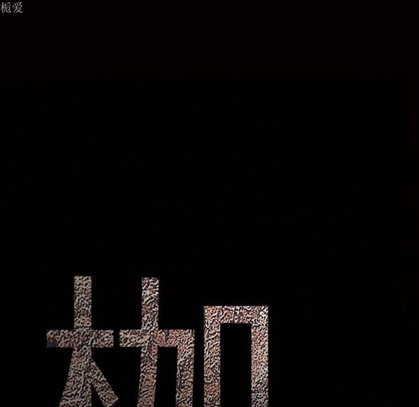 第 40 话 - 第8.jpg页