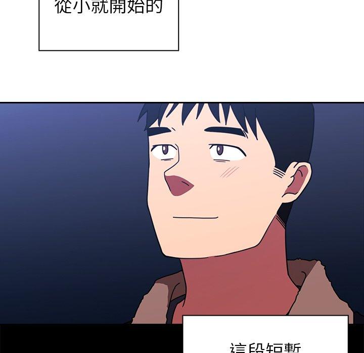 第30话 - 第114.jpg页