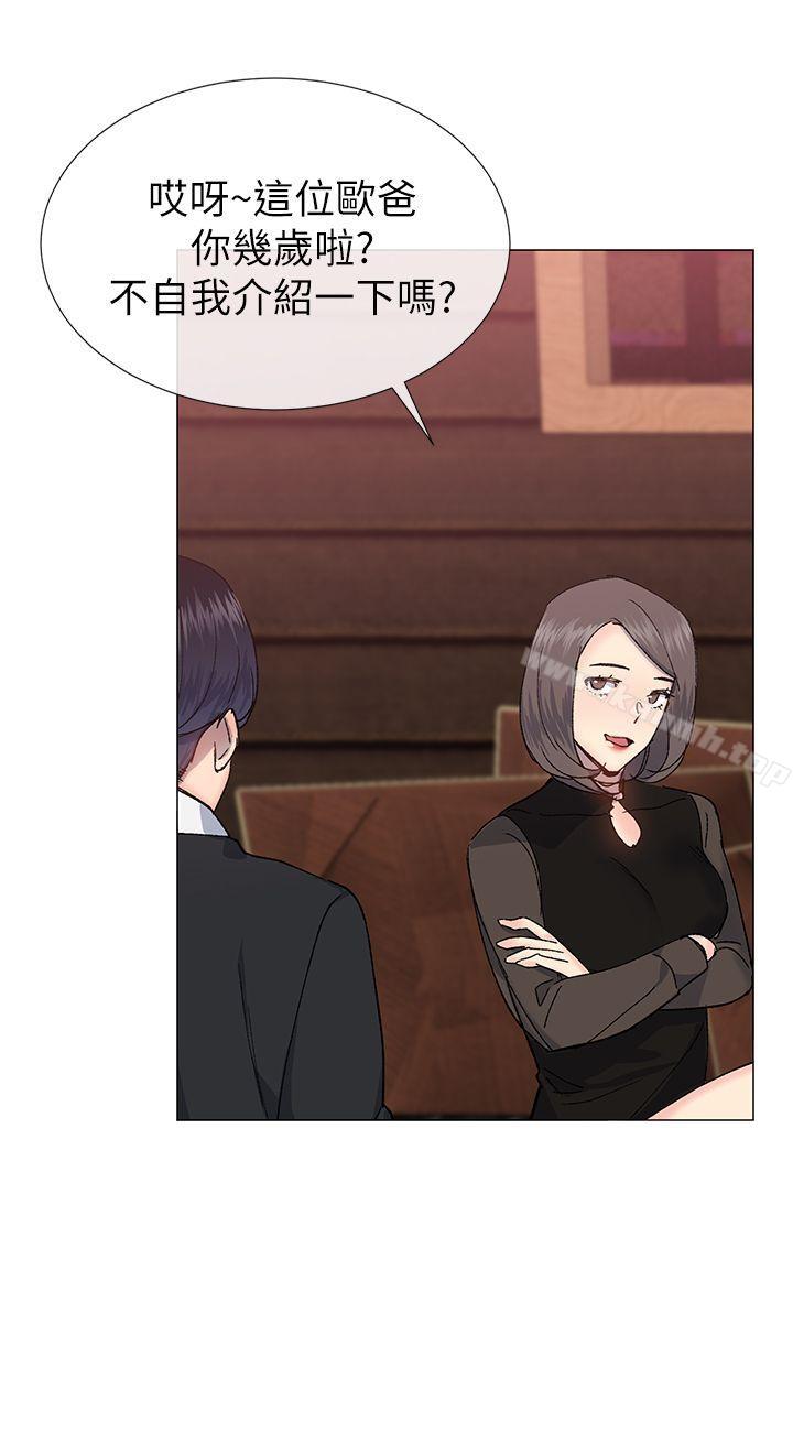 第30话 - 第24.jpg页
