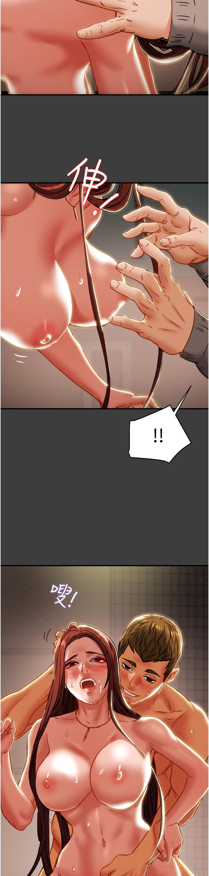 第68话-想继续体验的快感 - 第17.jpg页