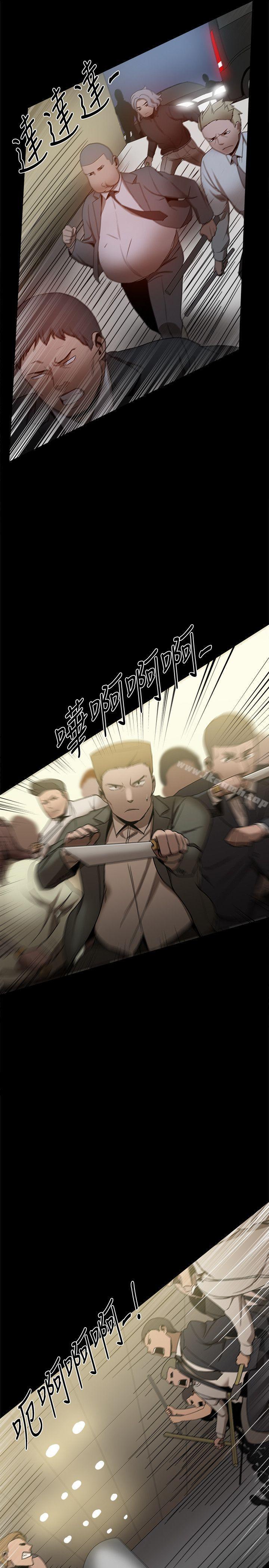 第32话 - 第37.jpg页