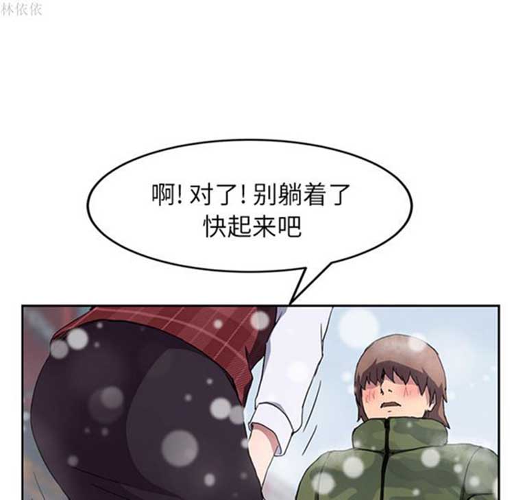 第 39 话 - 第22.jpg页