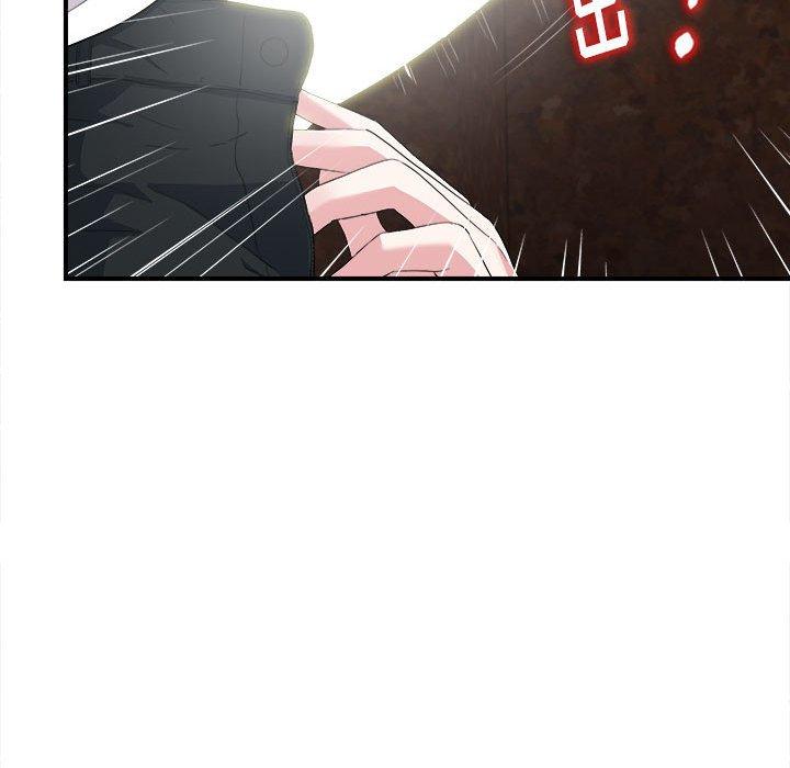 第 32 话 - 第74.jpg页