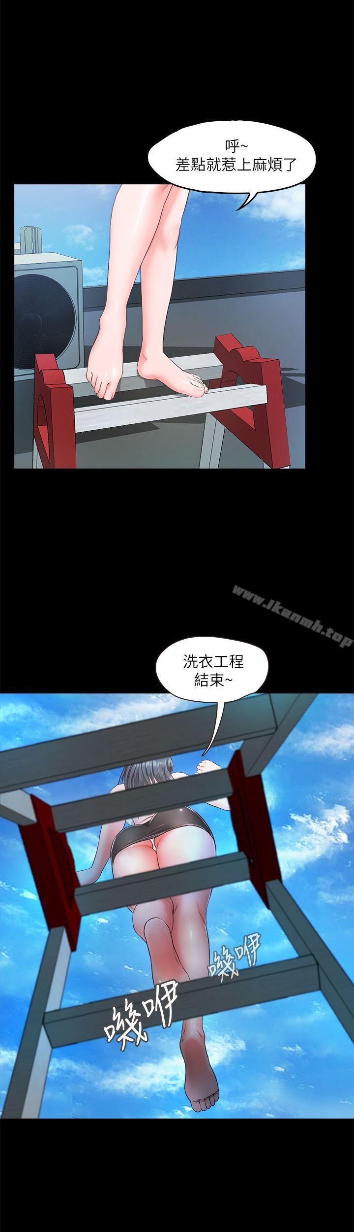 第7话-仓库内的情慾流动 - 第25.jpg页