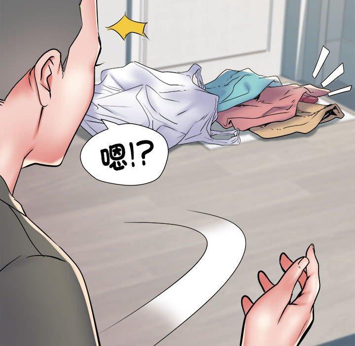 第59话 - 第136.jpg页