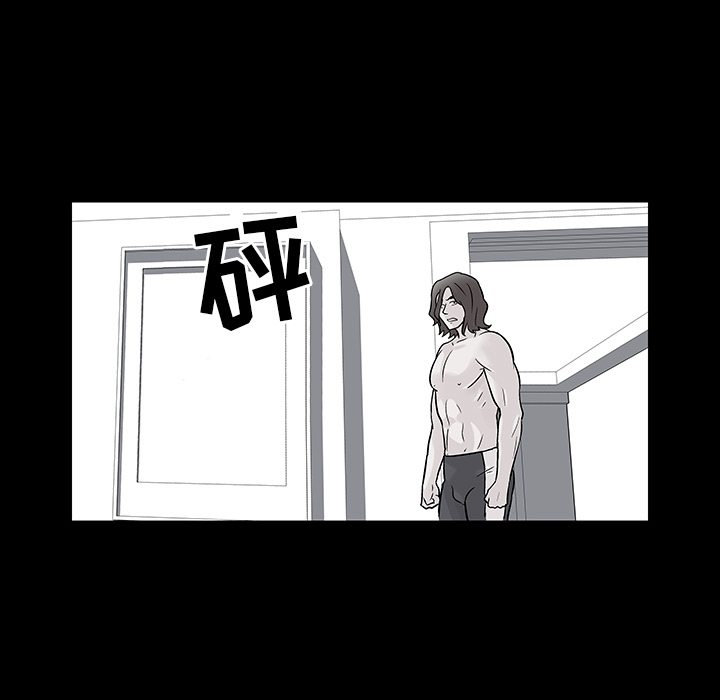 第41话 - 第19.jpg页