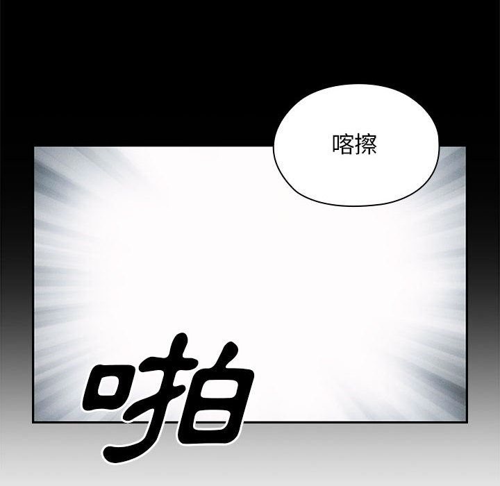 13 - 第50.jpg页