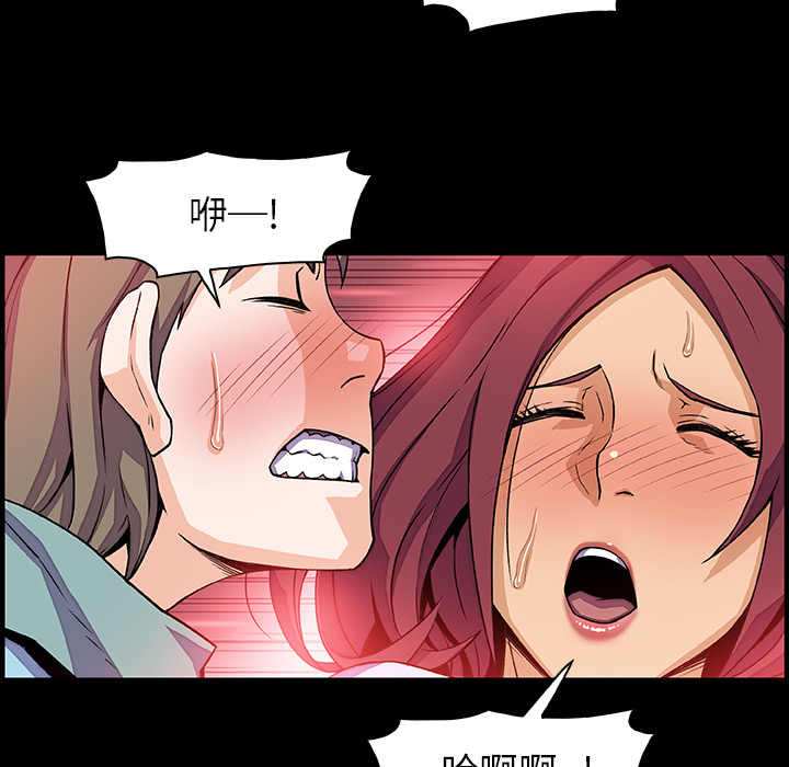 第13章 - 第17.jpg页