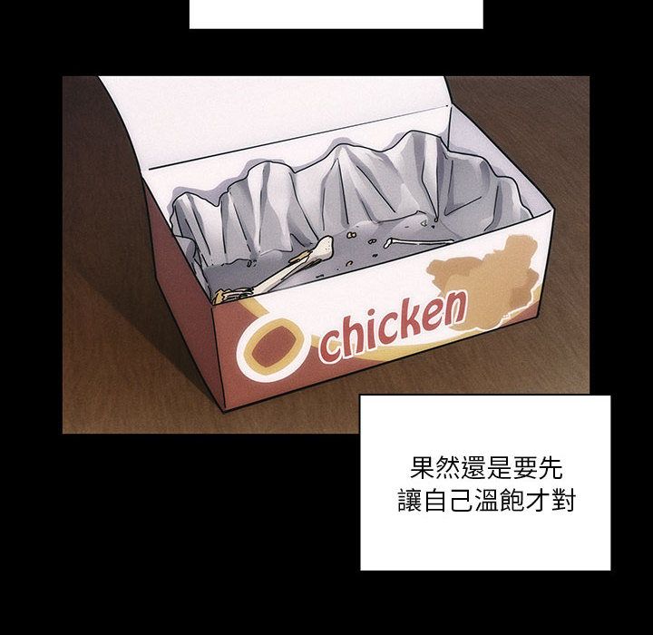 35 - 第50.jpg页