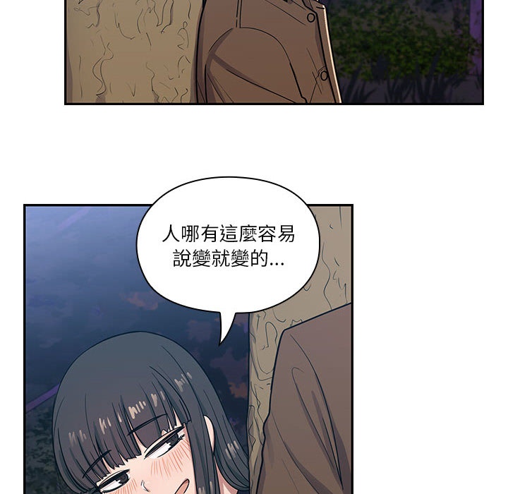 15 - 第50.jpg页